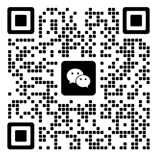 添加百老师微信咨询二维码